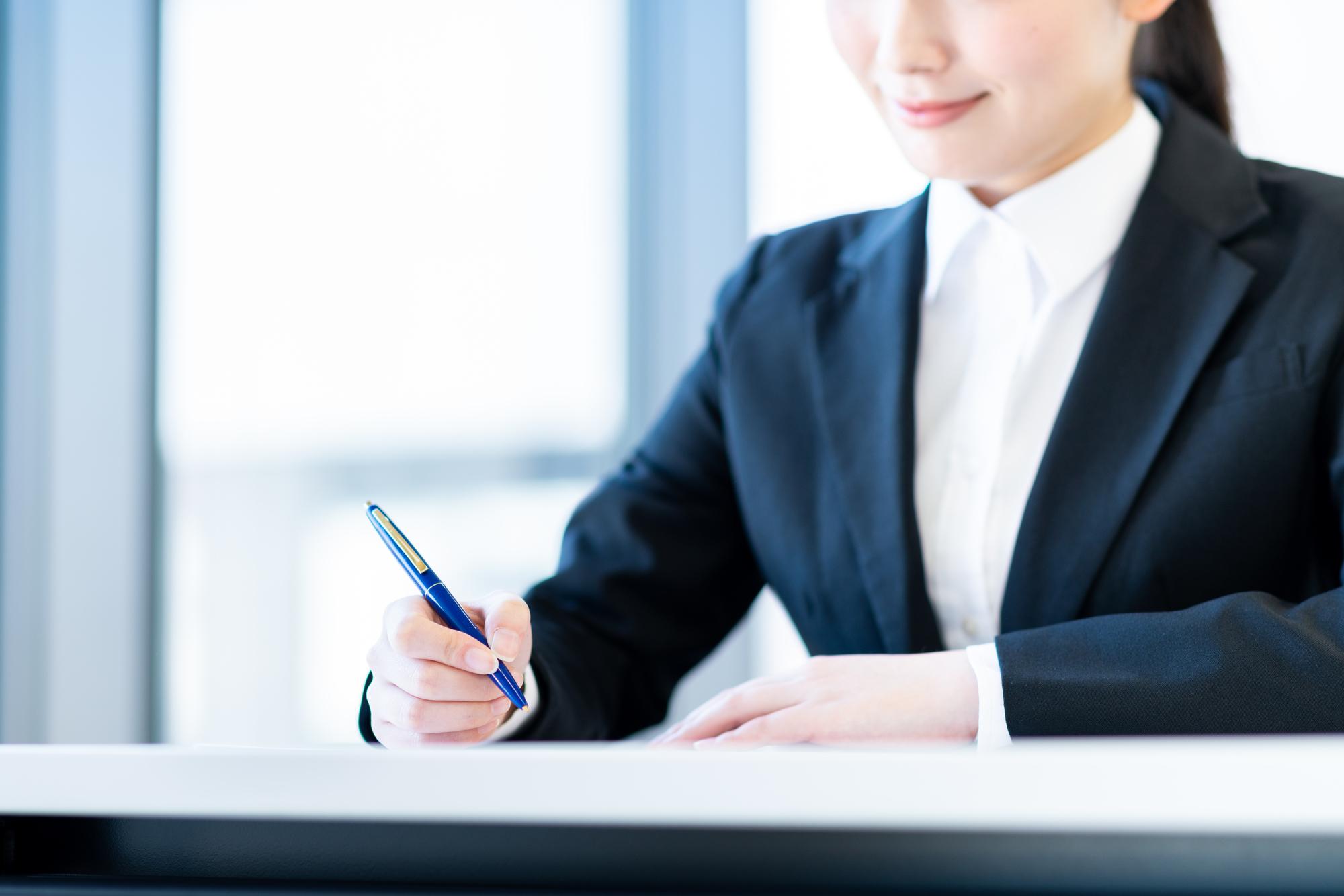 新卒　履歴書　バイト歴