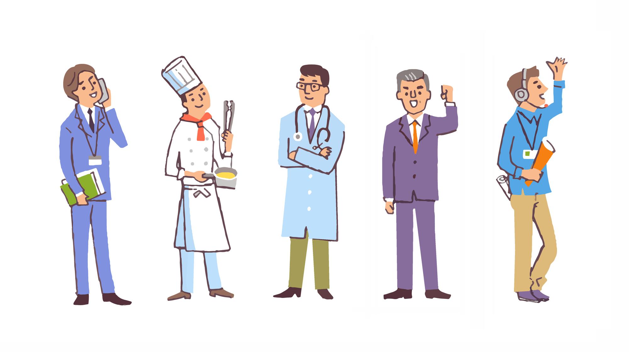 フリーター　就職