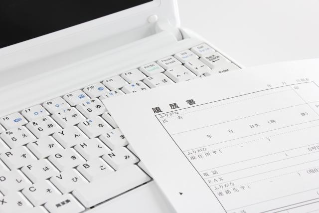 オンライン面接 コツ