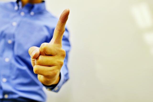 オンライン面接 コツ