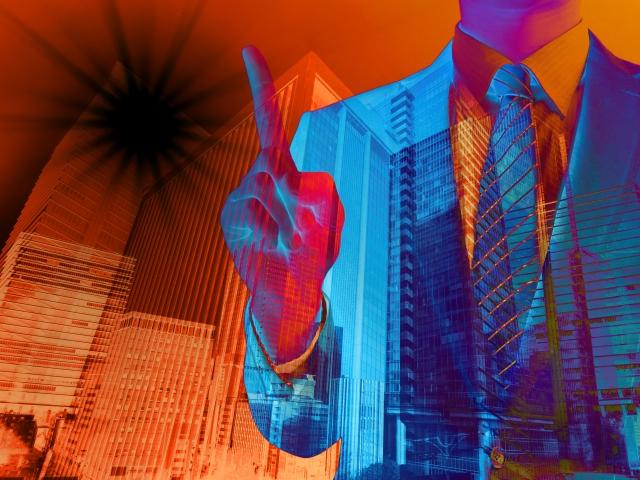 ブラック企業 見分け方