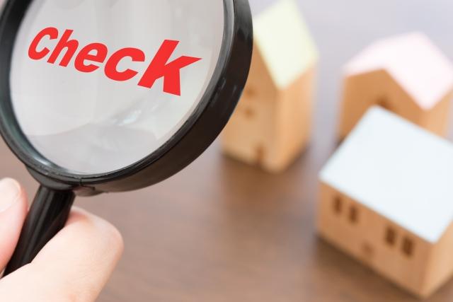 ブラック企業 見分け方