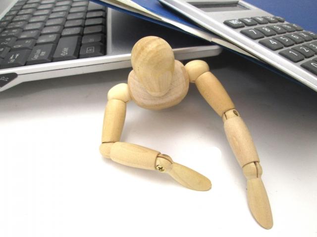 ブラック企業 厚労省