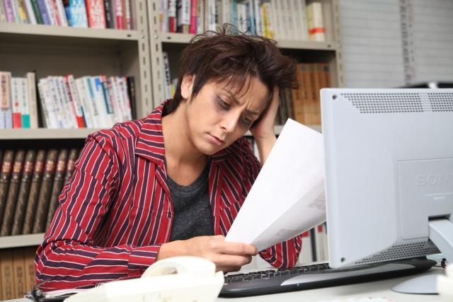 ブラック企業 厚労省