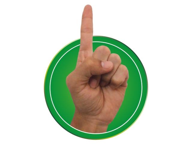 ブラック企業 厚労省