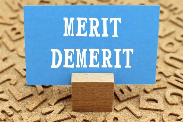 契約社員 アルバイト 違い