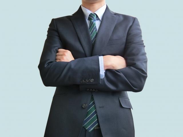 契約社員 メリット