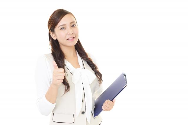 女性 年収 上げ方