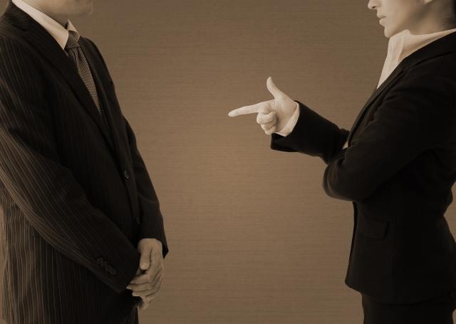 嫌い 上司 付き合い方