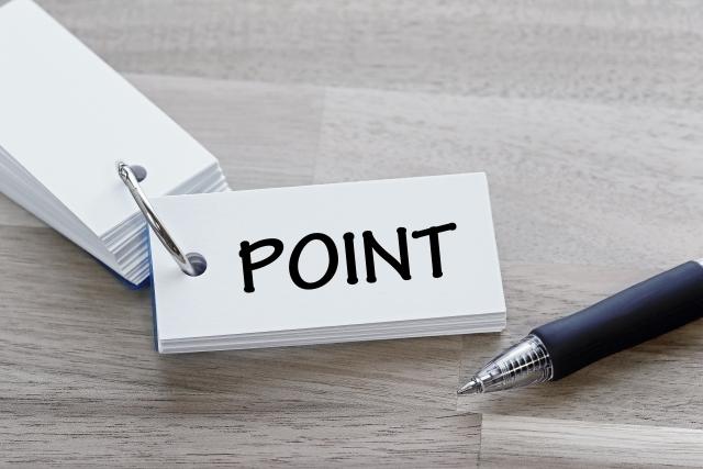 嫌い 上司 付き合い方