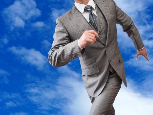 嫌い 上司 付き合い方