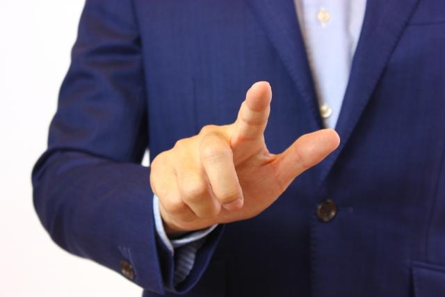 建設業 転職 おすすめ