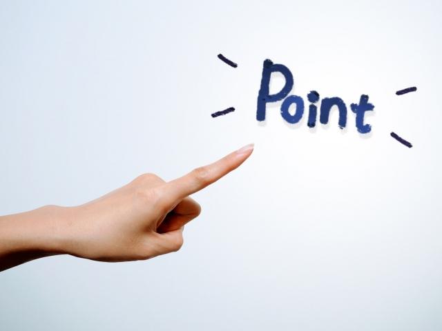 人材業界 志望動機