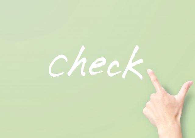 人材業界 志望動機