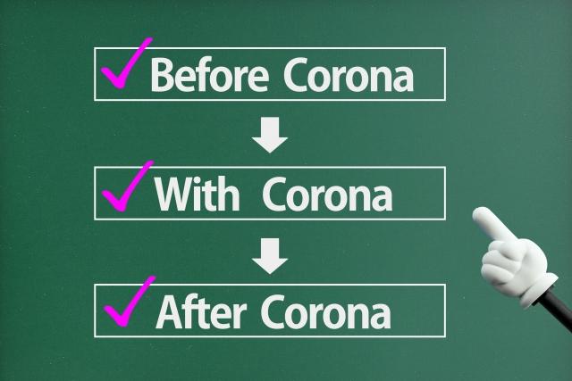 人材業界 コロナ