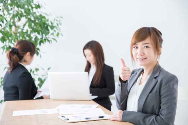 ニート 仕事 おすすめ