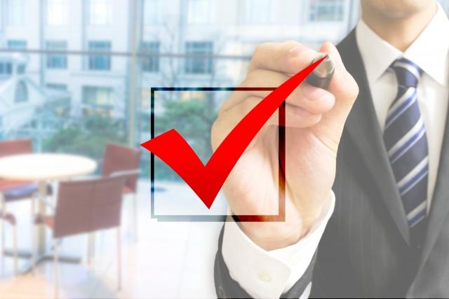 ニート 仕事 おすすめ