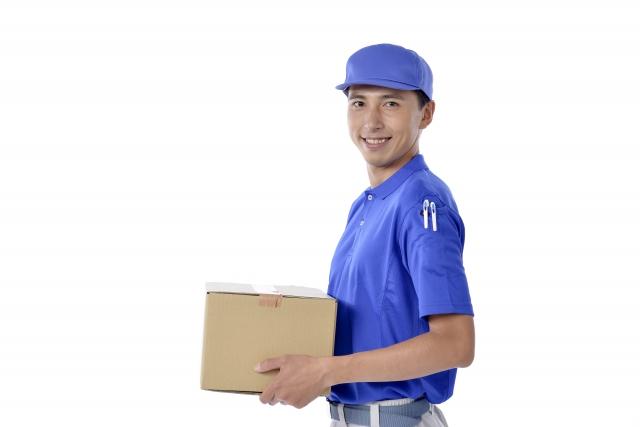 サービス業 志望動機