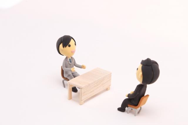 サービス業 志望動機