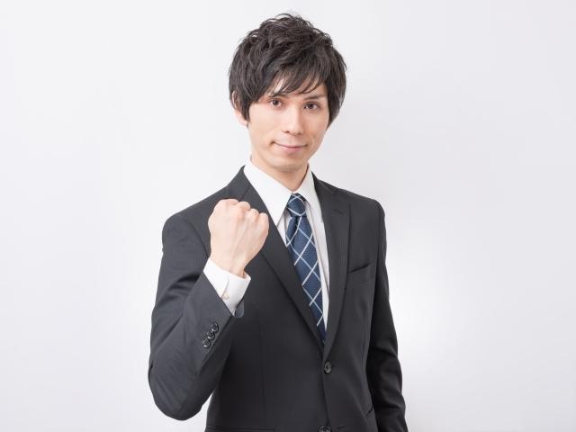 ニート　仕事決まらない