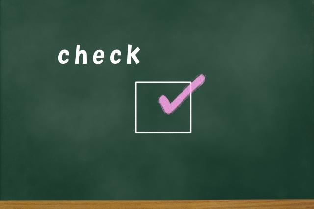 ニート　仕事決まらない