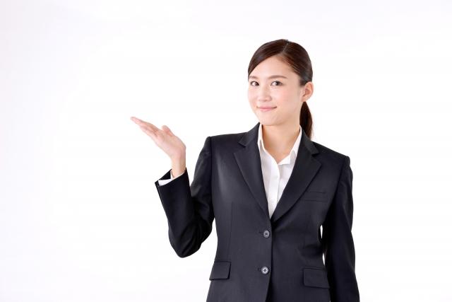 ニート　仕事決まらない