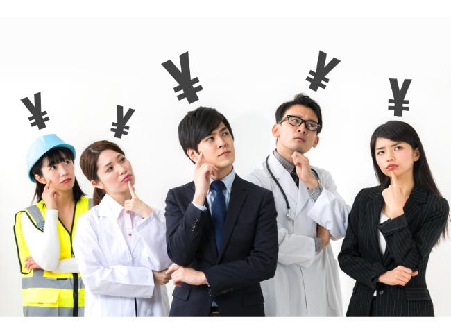 フリーター 年収