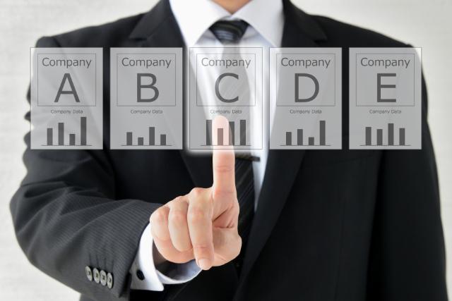 高卒 転職 できない