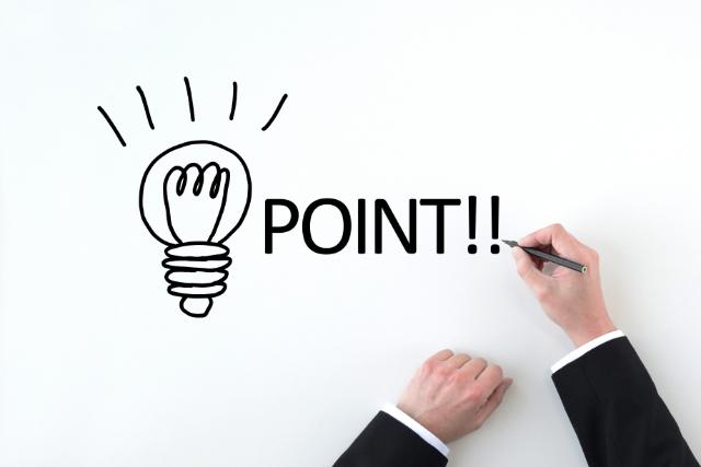 高卒　転職エージェント　おすすめ