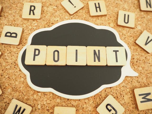 フリーター 正社員 志望動機