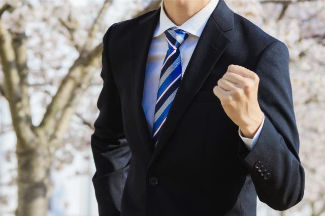 フリーター 就職高卒